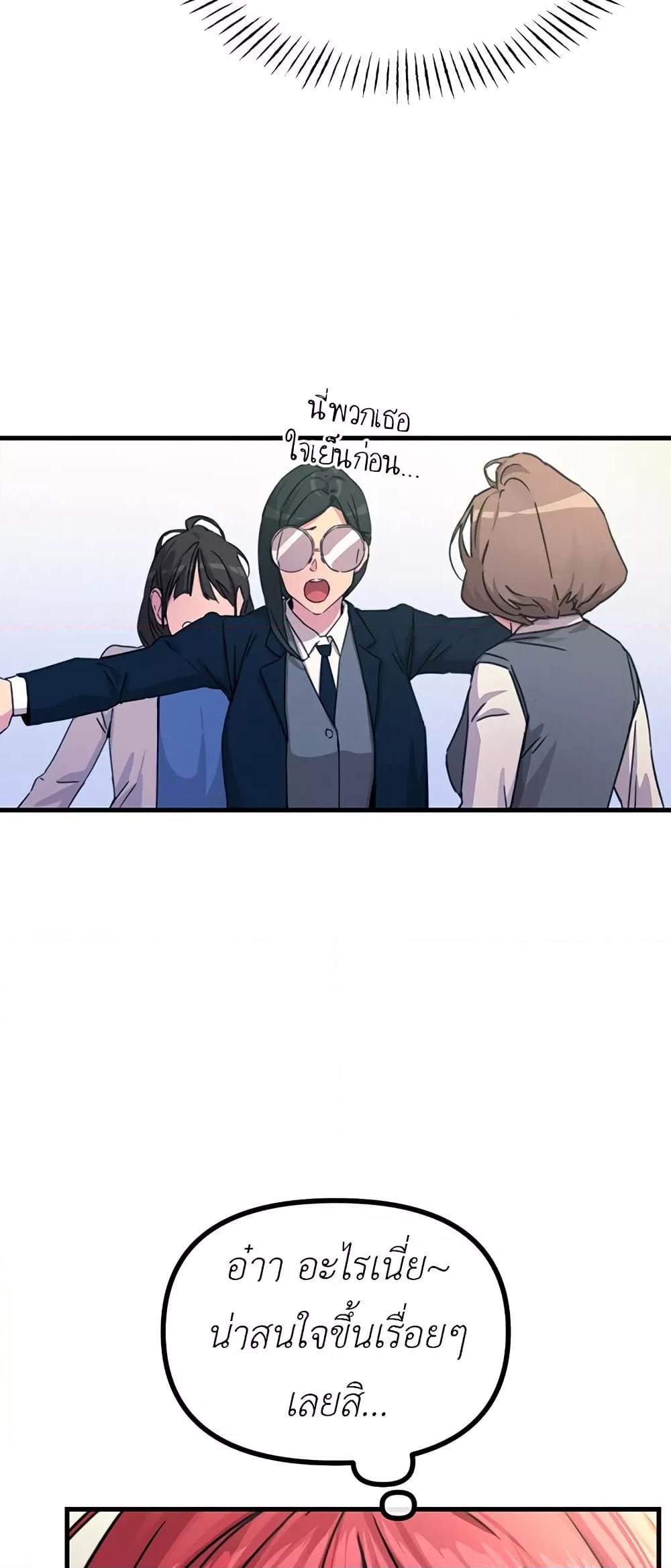 Doujin-Lc- อ่าน โดจิน มังฮวา เกาหลี ญี่ปุ่น จีน แปลไทย You Won’t Get Me Twice ตอนที่ 1 2 3 4 5 6 7 8 9 10 11 12 13 14 ฟรี ไม่มีโฆษณา อ่าน โดจิน Manhwa เกาหลี ญี่ปุ่น จีน เรามีครบ คัดมาให้เน้นๆ โดจิน 18+ รับประกันความฟินโดย  Doujin Lc