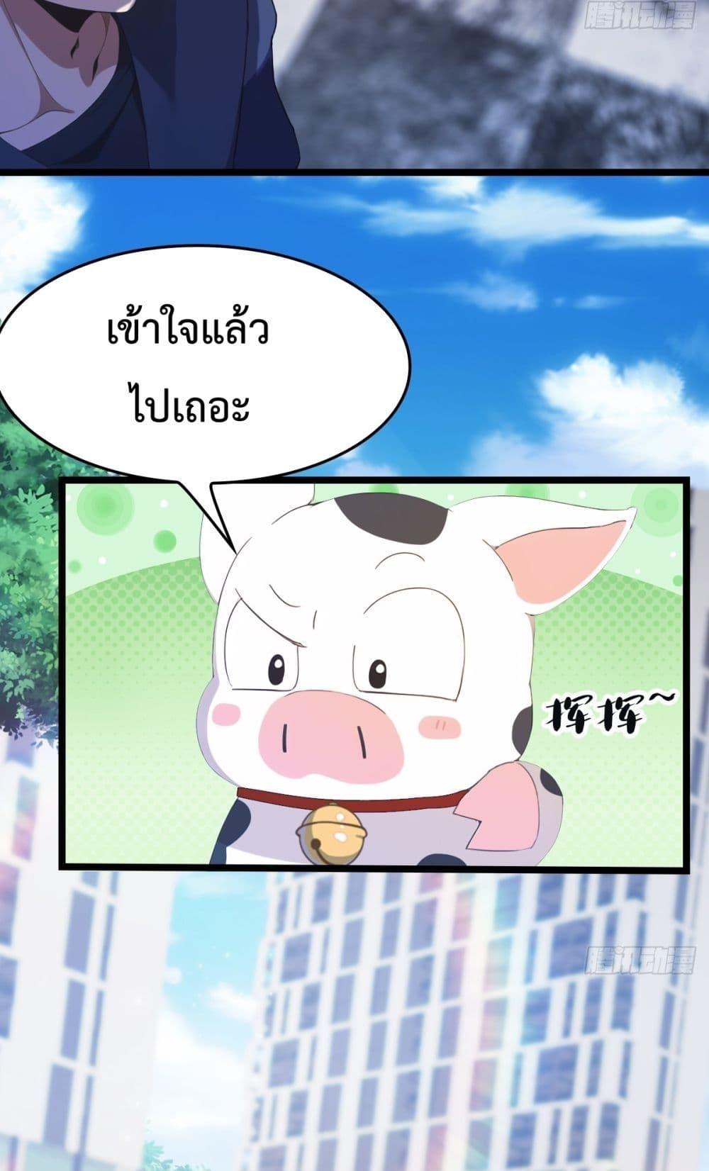 Manga-lc-com อ่านมังงะ อ่านการ์ตูน ออนไลน์ ฟรี MasterCultivat ตอนที่ 1 2 3 4 5 6 7 8 9 10 11 12 13 14 ฟรี ไม่มีโฆษณา Manga-lc - อ่าน มังงะ อ่าน การ์ตูน ออนไลน์ อ่านมังงะ ฟรี
