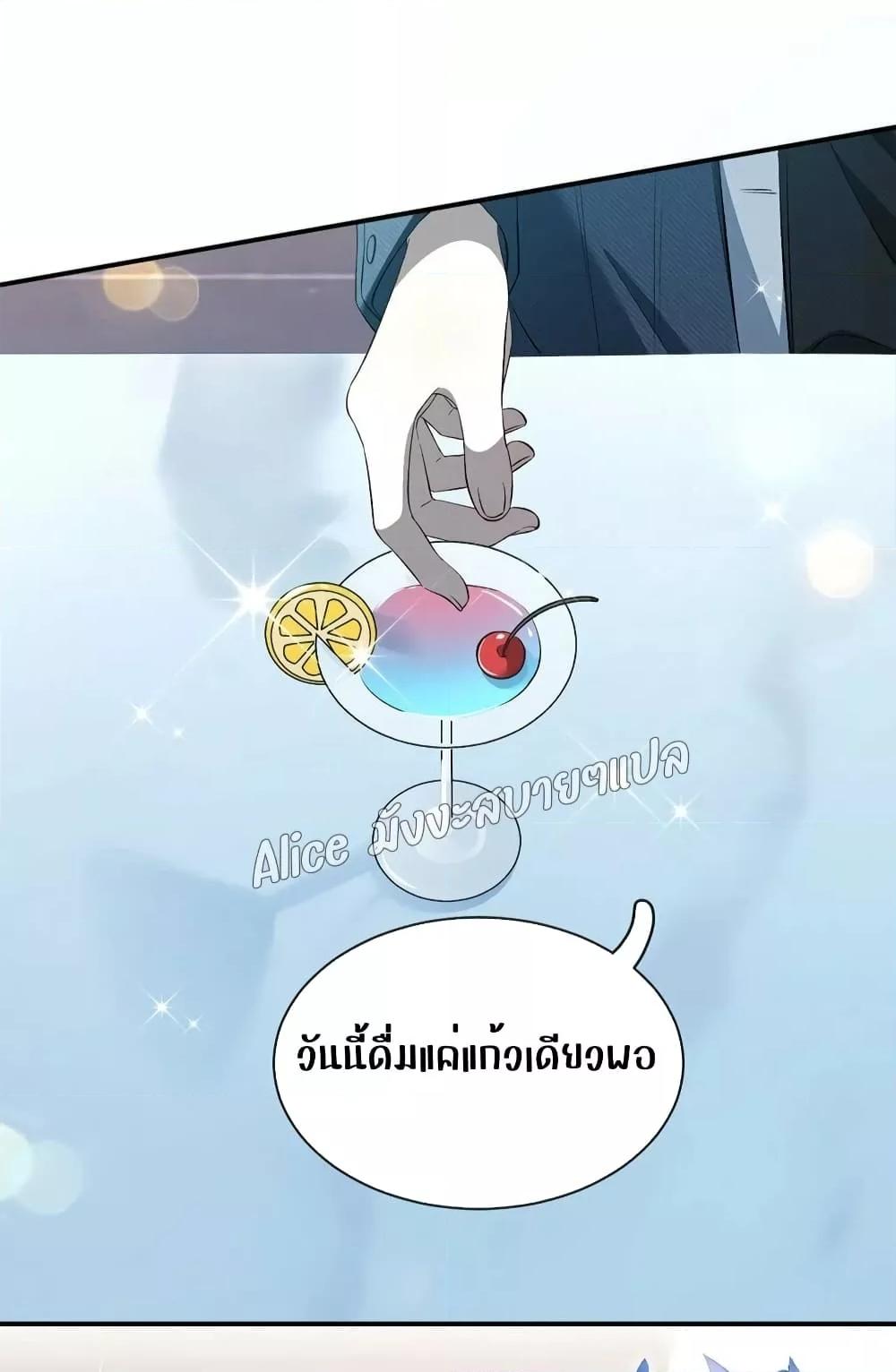 Manga-lc-com อ่านมังงะ อ่านการ์ตูน ออนไลน์ ฟรี SheHasAlways ตอนที่ 1 2 3 4 5 6 7 8 9 10 11 12 13 14 ฟรี ไม่มีโฆษณา Manga-lc - อ่าน มังงะ อ่าน การ์ตูน ออนไลน์ อ่านมังงะ ฟรี