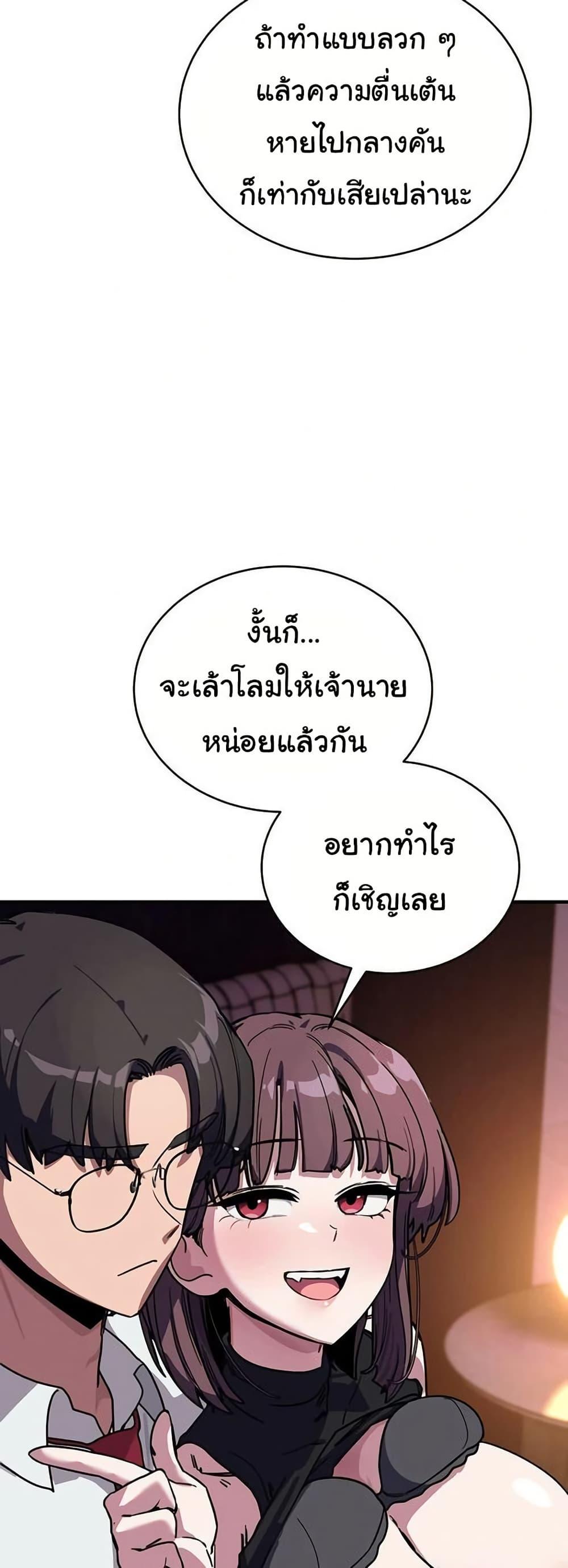 Doujin-Lc- อ่าน โดจิน มังฮวา เกาหลี ญี่ปุ่น จีน แปลไทย I Became a Dog ตอนที่ 1 2 3 4 5 6 7 8 9 10 11 12 13 14 ฟรี ไม่มีโฆษณา อ่าน โดจิน Manhwa เกาหลี ญี่ปุ่น จีน เรามีครบ คัดมาให้เน้นๆ โดจิน 18+ รับประกันความฟินโดย  Doujin Lc