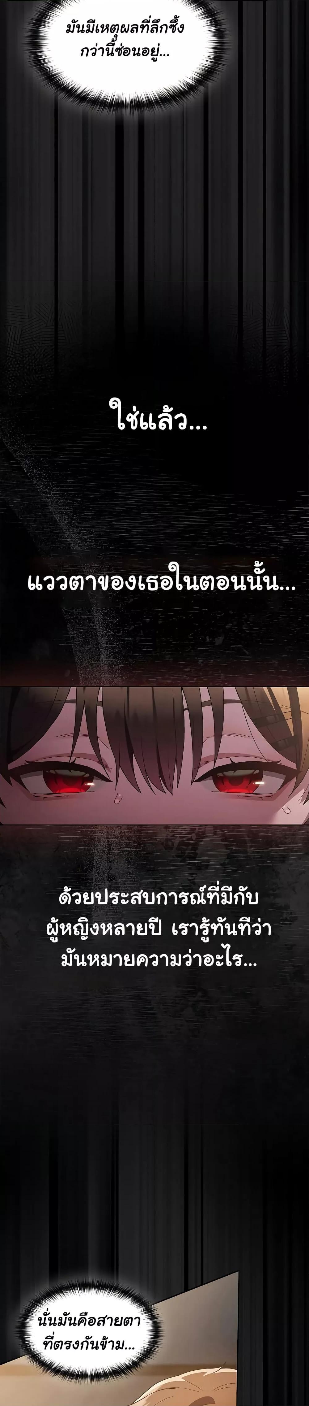 Doujin-Lc- อ่าน โดจิน มังฮวา เกาหลี ญี่ปุ่น จีน แปลไทย Believe Me! I Offer You My First ตอนที่ 1 2 3 4 5 6 7 8 9 10 11 12 13 14 ฟรี ไม่มีโฆษณา อ่าน โดจิน Manhwa เกาหลี ญี่ปุ่น จีน เรามีครบ คัดมาให้เน้นๆ โดจิน 18+ รับประกันความฟินโดย  Doujin Lc