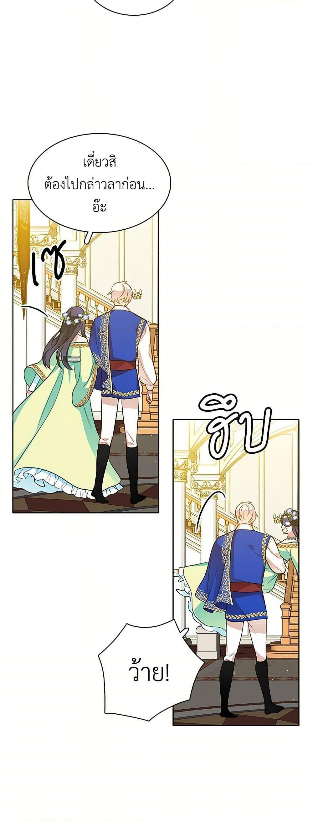 Manga-lc-com อ่านมังงะ อ่านการ์ตูน ออนไลน์ ฟรี The Detective Of Muiella ตอนที่ 1 2 3 4 5 6 7 8 9 10 11 12 13 14 ฟรี ไม่มีโฆษณา Manga-lc - อ่าน มังงะ อ่าน การ์ตูน ออนไลน์ อ่านมังงะ ฟรี