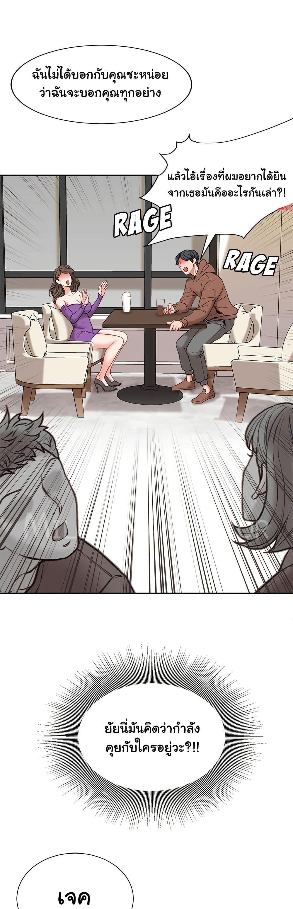 Doujin-Lc- อ่าน โดจิน มังฮวา เกาหลี ญี่ปุ่น จีน แปลไทย Distractions ตอนที่ 1 2 3 4 5 6 7 8 9 10 11 12 13 14 ฟรี ไม่มีโฆษณา อ่าน โดจิน Manhwa เกาหลี ญี่ปุ่น จีน เรามีครบ คัดมาให้เน้นๆ โดจิน 18+ รับประกันความฟินโดย  Doujin Lc