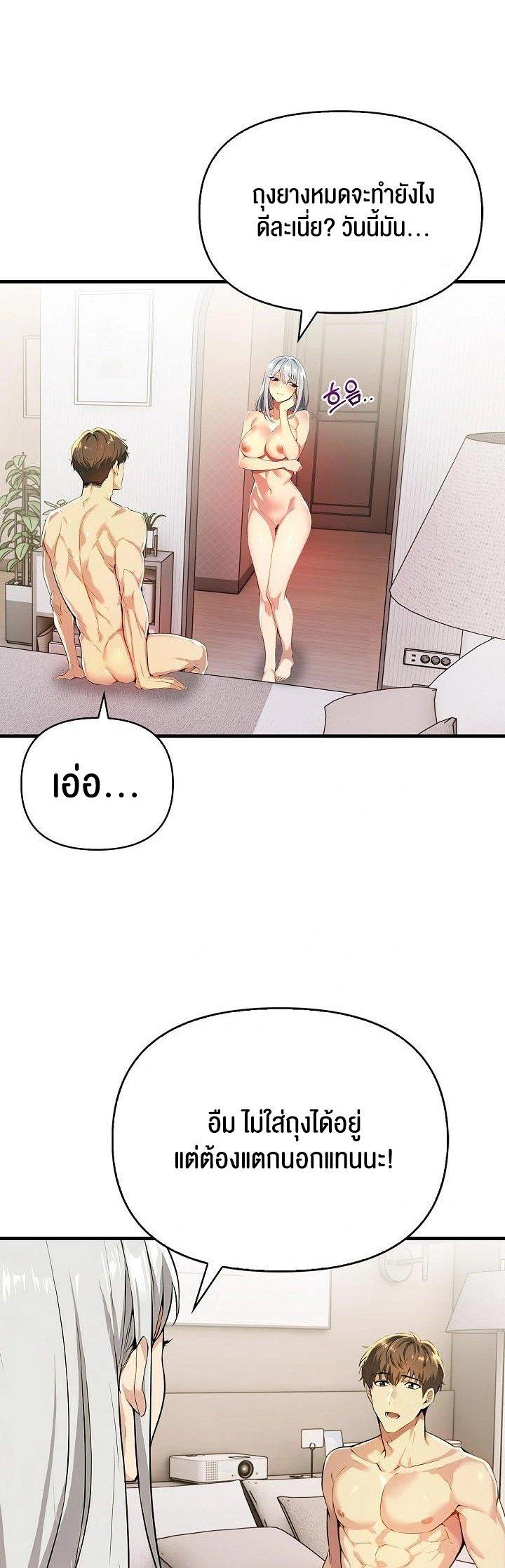Doujin-Lc- อ่าน โดจิน มังฮวา เกาหลี ญี่ปุ่น จีน แปลไทย Mom’s Friends ตอนที่ 1 2 3 4 5 6 7 8 9 10 11 12 13 14 ฟรี ไม่มีโฆษณา อ่าน โดจิน Manhwa เกาหลี ญี่ปุ่น จีน เรามีครบ คัดมาให้เน้นๆ โดจิน 18+ รับประกันความฟินโดย  Doujin Lc