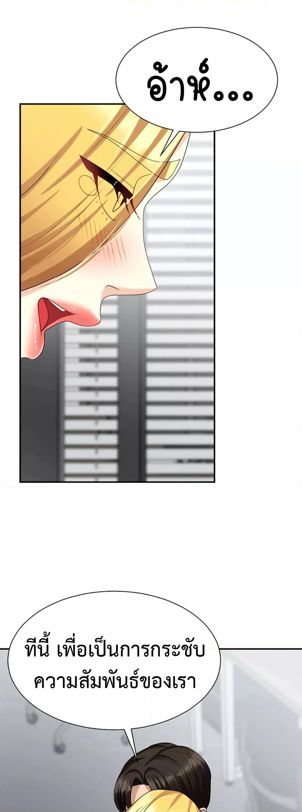 Doujin-Lc- อ่าน โดจิน มังฮวา เกาหลี ญี่ปุ่น จีน แปลไทย Repay With Your Body ตอนที่ 1 2 3 4 5 6 7 8 9 10 11 12 13 14 ฟรี ไม่มีโฆษณา อ่าน โดจิน Manhwa เกาหลี ญี่ปุ่น จีน เรามีครบ คัดมาให้เน้นๆ โดจิน 18+ รับประกันความฟินโดย  Doujin Lc