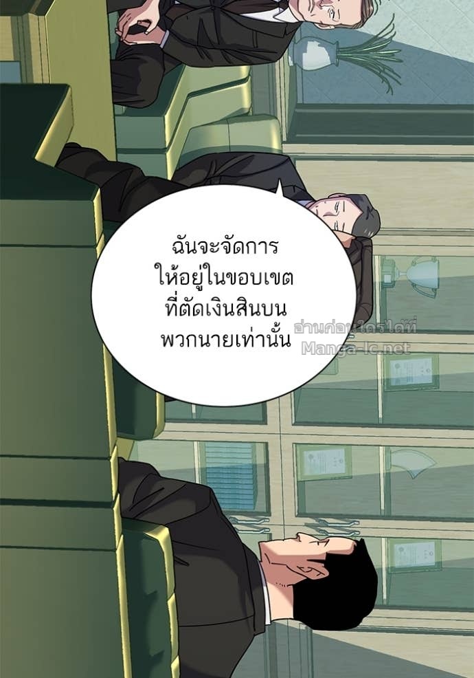 Doujin-Lc- อ่าน โดจิน มังฮวา เกาหลี ญี่ปุ่น จีน แปลไทย Reborn Rich ตอนที่ 1 2 3 4 5 6 7 8 9 10 11 12 13 14 ฟรี ไม่มีโฆษณา อ่าน โดจิน Manhwa เกาหลี ญี่ปุ่น จีน เรามีครบ คัดมาให้เน้นๆ โดจิน 18+ รับประกันความฟินโดย Doujin Lc