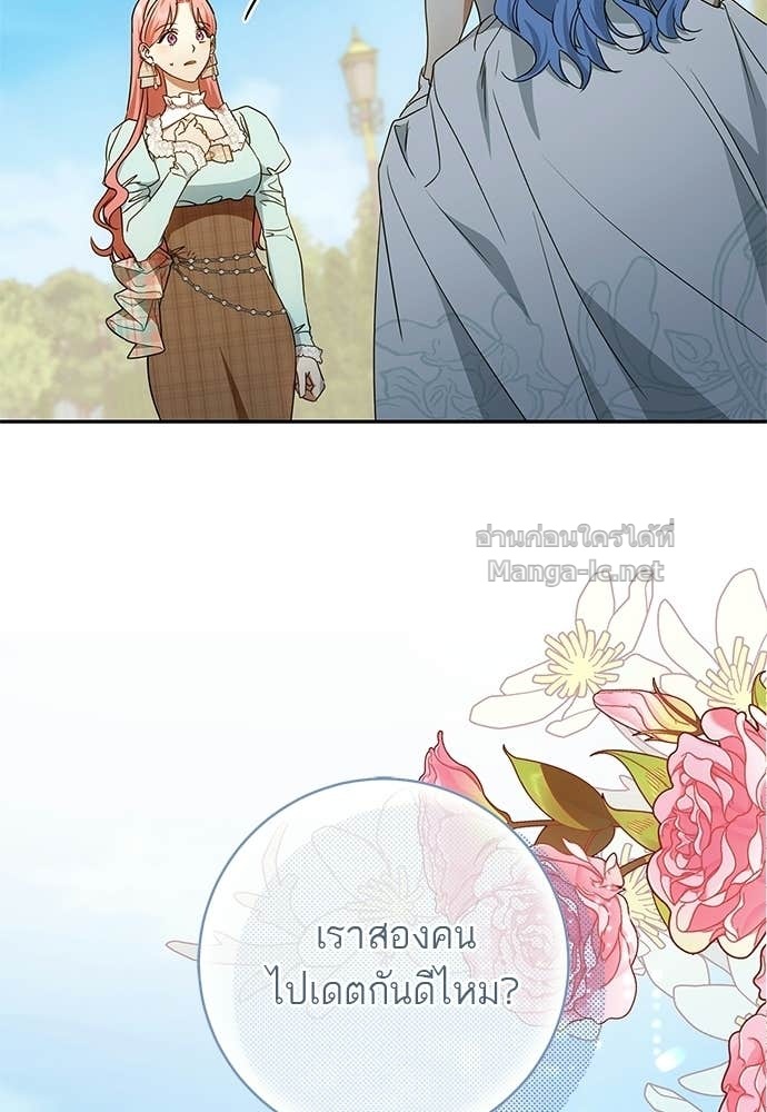 Doujin-Lc- อ่าน โดจิน มังฮวา เกาหลี ญี่ปุ่น จีน แปลไทย อยากได้ ก็เอาไป ตอนที่ 1 2 3 4 5 6 7 8 9 10 11 12 13 14 ฟรี ไม่มีโฆษณา อ่าน โดจิน Manhwa เกาหลี ญี่ปุ่น จีน เรามีครบ คัดมาให้เน้นๆ โดจิน 18+ รับประกันความฟินโดย Doujin Lc