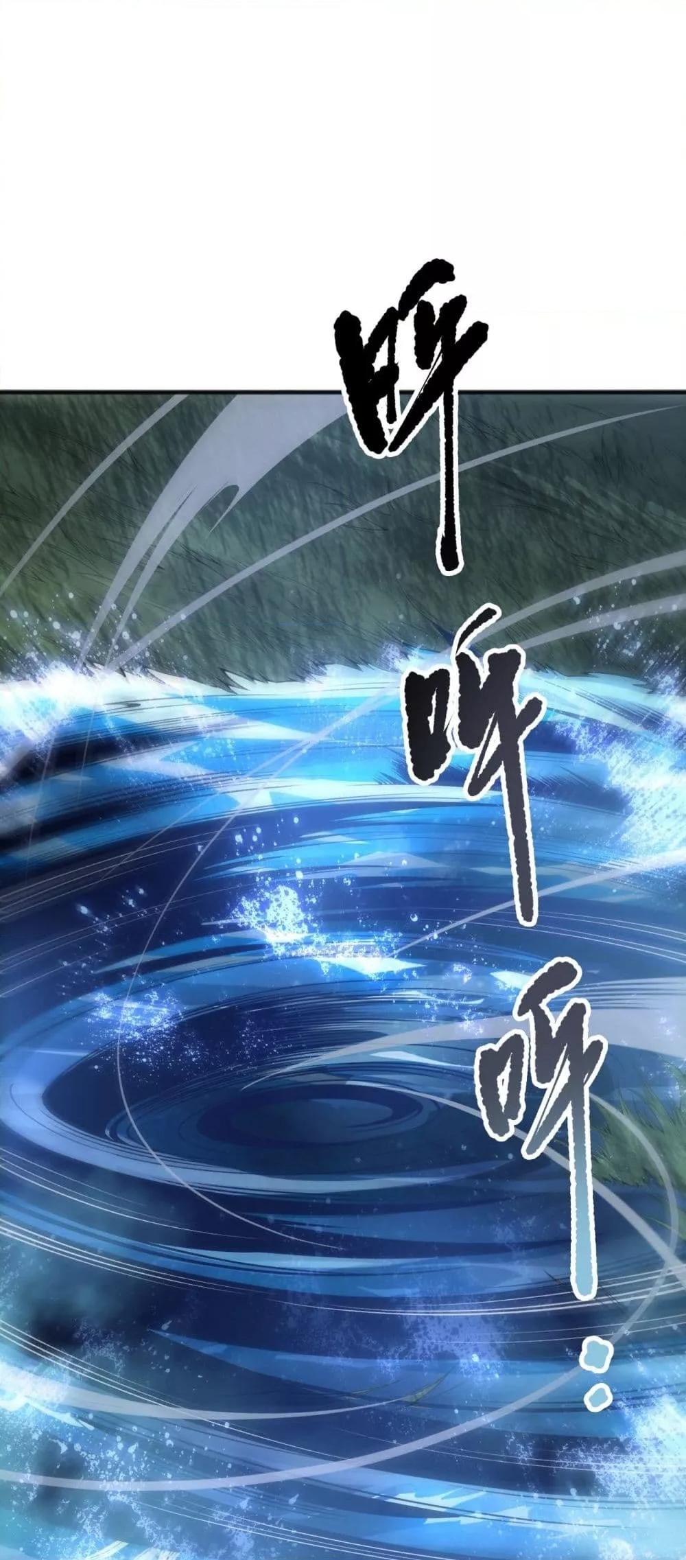 Manga-lc-com อ่านมังงะ อ่านการ์ตูน ออนไลน์ ฟรี NecromancerKin ตอนที่ 1 2 3 4 5 6 7 8 9 10 11 12 13 14 ฟรี ไม่มีโฆษณา Manga-lc - อ่าน มังงะ อ่าน การ์ตูน ออนไลน์ อ่านมังงะ ฟรี