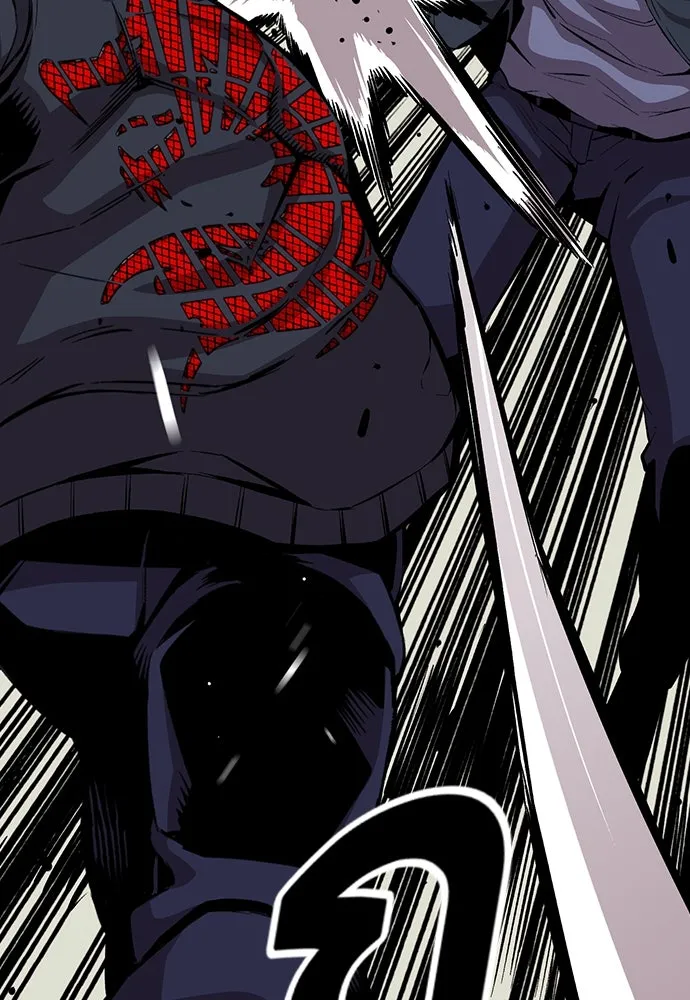 King Game ตอนที่ 42 ต้องเห็นหน้าสักหน่อยจะได้มั่นใ รูปที่ 22