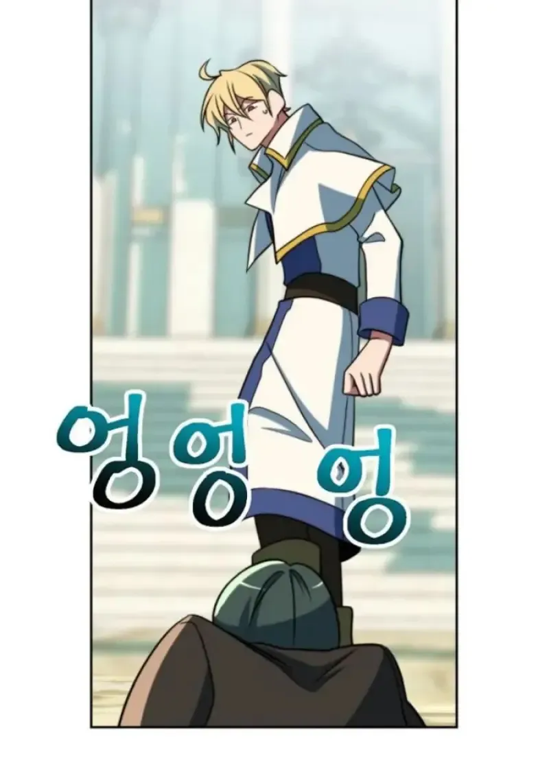 Archmage Transcending Through Regression ตอนที่ ตอนที่ 157 รูปที่ 68