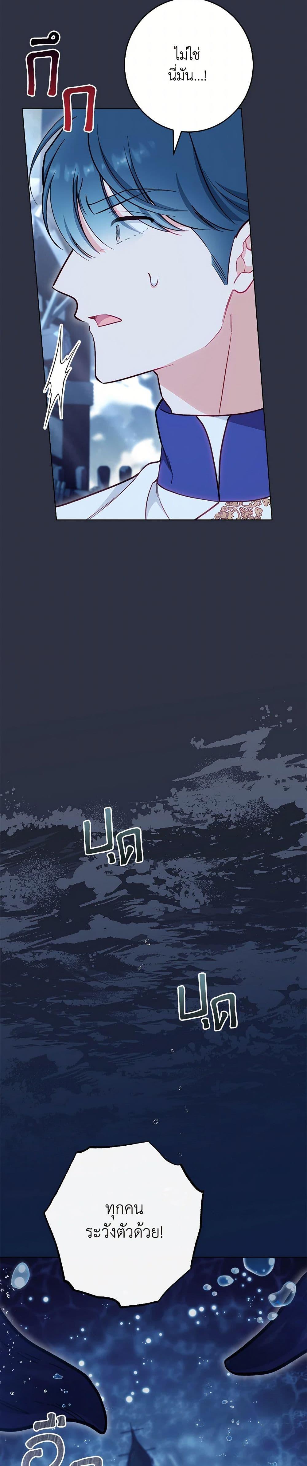 Manga-lc-com อ่านมังงะ อ่านการ์ตูน ออนไลน์ ฟรี The Villainess Empress’s Attendant ตอนที่ 1 2 3 4 5 6 7 8 9 10 11 12 13 14 ฟรี ไม่มีโฆษณา Manga-lc - อ่าน มังงะ อ่าน การ์ตูน ออนไลน์ อ่านมังงะ ฟรี