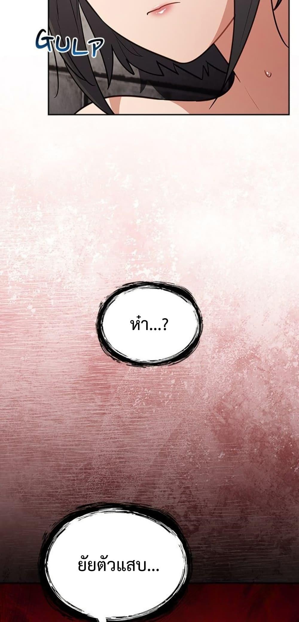 Doujin-Lc- อ่าน โดจิน มังฮวา เกาหลี ญี่ปุ่น จีน แปลไทย Idiot Virus ตอนที่ 1 2 3 4 5 6 7 8 9 10 11 12 13 14 ฟรี ไม่มีโฆษณา อ่าน โดจิน Manhwa เกาหลี ญี่ปุ่น จีน เรามีครบ คัดมาให้เน้นๆ โดจิน 18+ รับประกันความฟินโดย  Doujin Lc