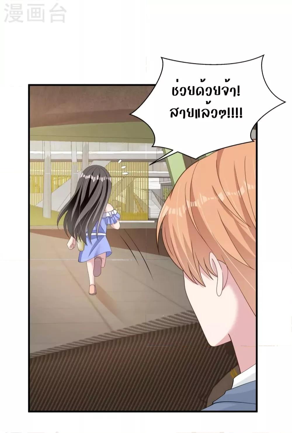 Manga-lc-com อ่านมังงะ อ่านการ์ตูน ออนไลน์ ฟรี ParanoidHiman ตอนที่ 1 2 3 4 5 6 7 8 9 10 11 12 13 14 ฟรี ไม่มีโฆษณา Manga-lc - อ่าน มังงะ อ่าน การ์ตูน ออนไลน์ อ่านมังงะ ฟรี
