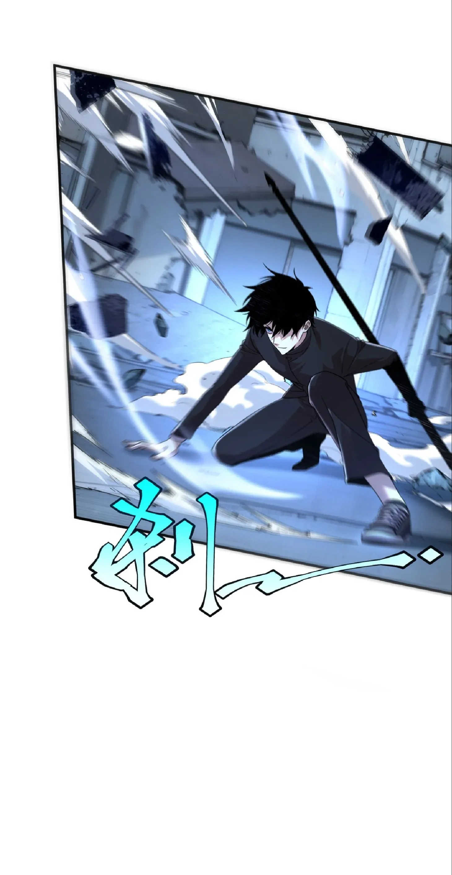 Awakening the Purple Thunder at the Beginning โลกผ_ม_พล_งพ_เศษ เร_มต_นปล_กพล_งเทพอ_สน_สวรรค_ ตอนที่ ตอนที่ 8 รูปที่ 24