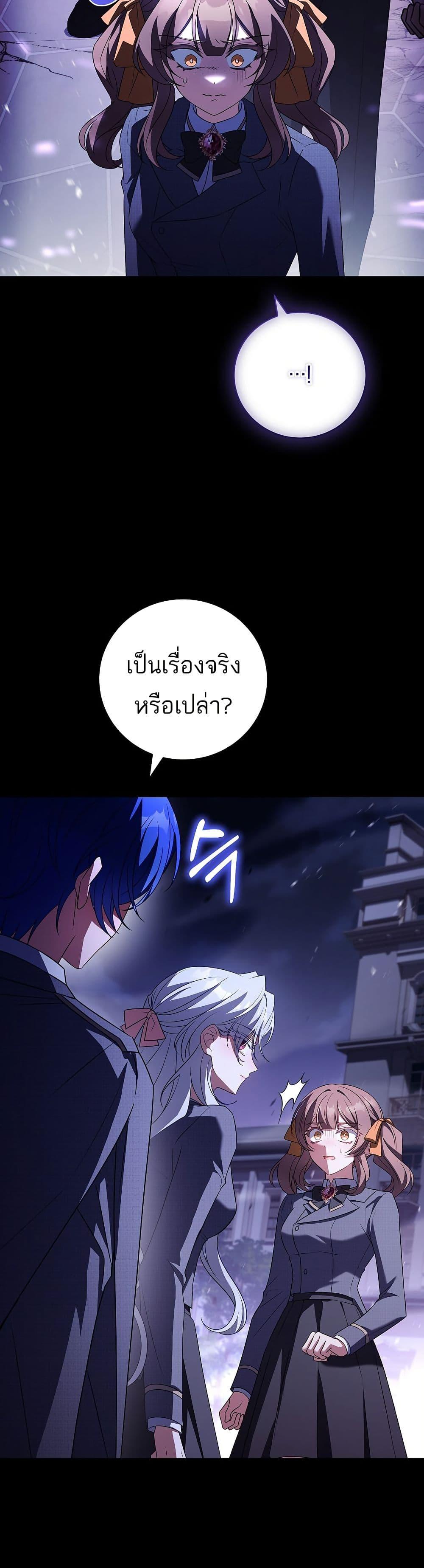 Manga-lc-com อ่านมังงะ อ่านการ์ตูน ออนไลน์ ฟรี The Father and the Daughter ตอนที่ 1 2 3 4 5 6 7 8 9 10 11 12 13 14 ฟรี ไม่มีโฆษณา Manga-lc - อ่าน มังงะ อ่าน การ์ตูน ออนไลน์ อ่านมังงะ ฟรี