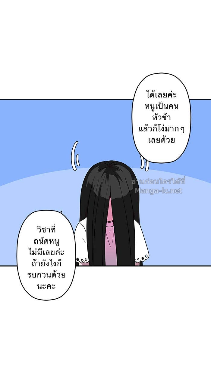 Doujin-Lc- อ่าน โดจิน มังฮวา เกาหลี ญี่ปุ่น จีน แปลไทย Take My Money รักนี้...มีเปย์ ตอนที่ 1 2 3 4 5 6 7 8 9 10 11 12 13 14 ฟรี ไม่มีโฆษณา อ่าน โดจิน Manhwa เกาหลี ญี่ปุ่น จีน เรามีครบ คัดมาให้เน้นๆ โดจิน 18+ รับประกันความฟินโดย Doujin Lc