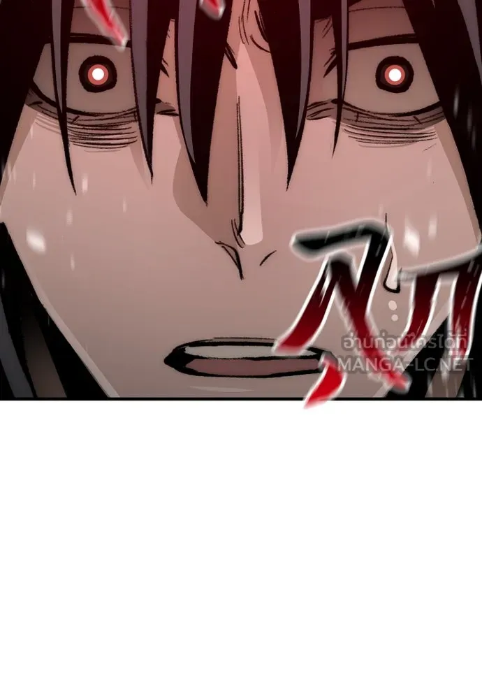 เส้นทางสู่เทพมาร ตอนที่ 34 รูปที่ 57