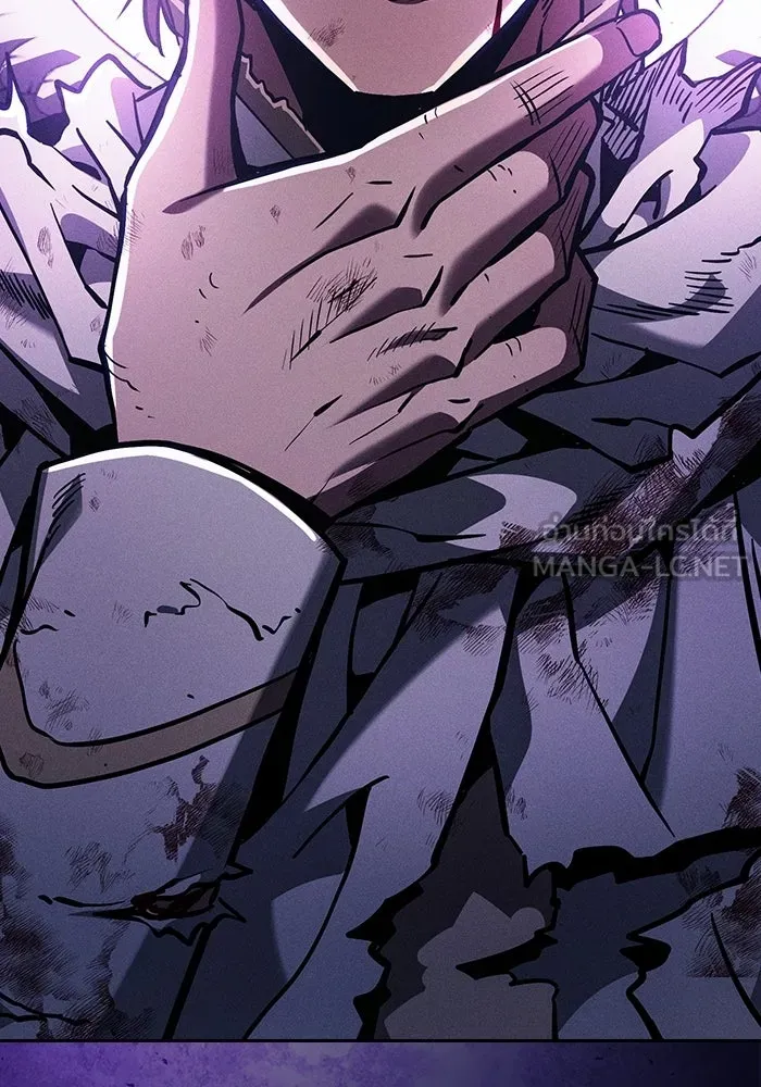 นักดาบอัจฉริยะจากอะคาเดมี ตอนที่ 117 รูปที่ 9