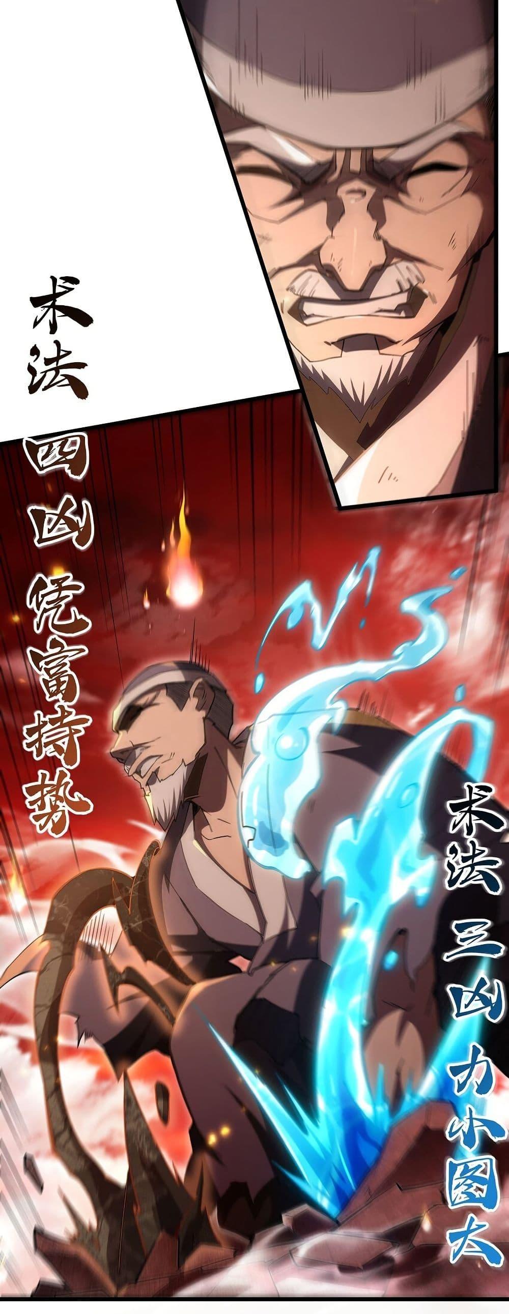 Manga-lc-com อ่านมังงะ อ่านการ์ตูน ออนไลน์ ฟรี Become a Witch in a World Full of Ghost Stories ตอนที่ 1 2 3 4 5 6 7 8 9 10 11 12 13 14 ฟรี ไม่มีโฆษณา Manga-lc - อ่าน มังงะ อ่าน การ์ตูน ออนไลน์ อ่านมังงะ ฟรี