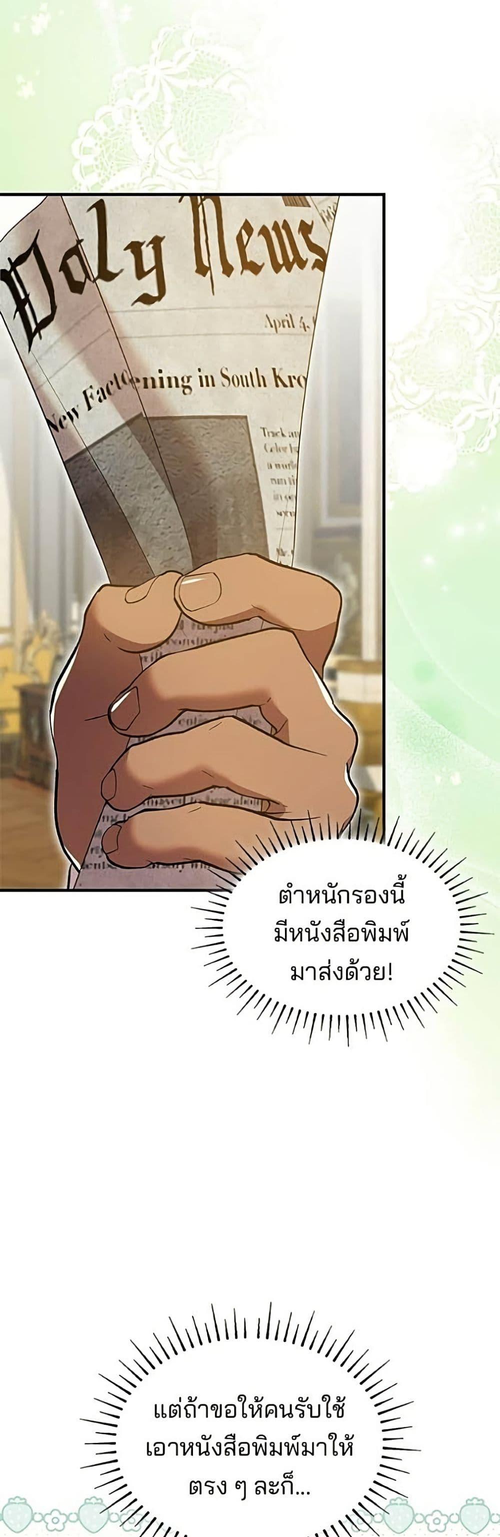 Manga-lc-com อ่านมังงะ อ่านการ์ตูน ออนไลน์ ฟรี One Day My Sister Died ตอนที่ 1 2 3 4 5 6 7 8 9 10 11 12 13 14 ฟรี ไม่มีโฆษณา Manga-lc - อ่าน มังงะ อ่าน การ์ตูน ออนไลน์ อ่านมังงะ ฟรี