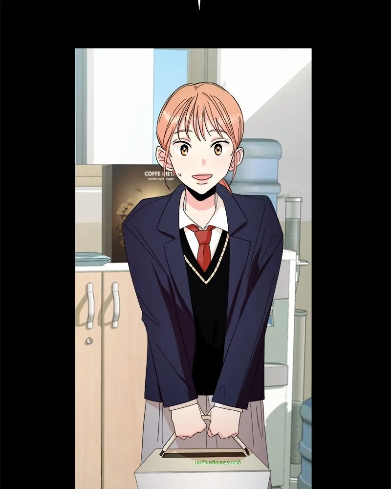 Pyramid Game เกมพีระมิด ตอนที่ 32 รูปที่ 91