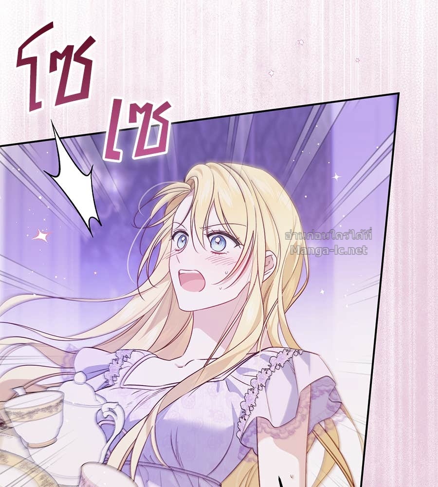 Doujin-Lc- อ่าน โดจิน มังฮวา เกาหลี ญี่ปุ่น จีน แปลไทย แกรนด์ดัชเชสล็อกมง ตอนที่ 1 2 3 4 5 6 7 8 9 10 11 12 13 14 ฟรี ไม่มีโฆษณา อ่าน โดจิน Manhwa เกาหลี ญี่ปุ่น จีน เรามีครบ คัดมาให้เน้นๆ โดจิน 18+ รับประกันความฟินโดย Doujin Lc