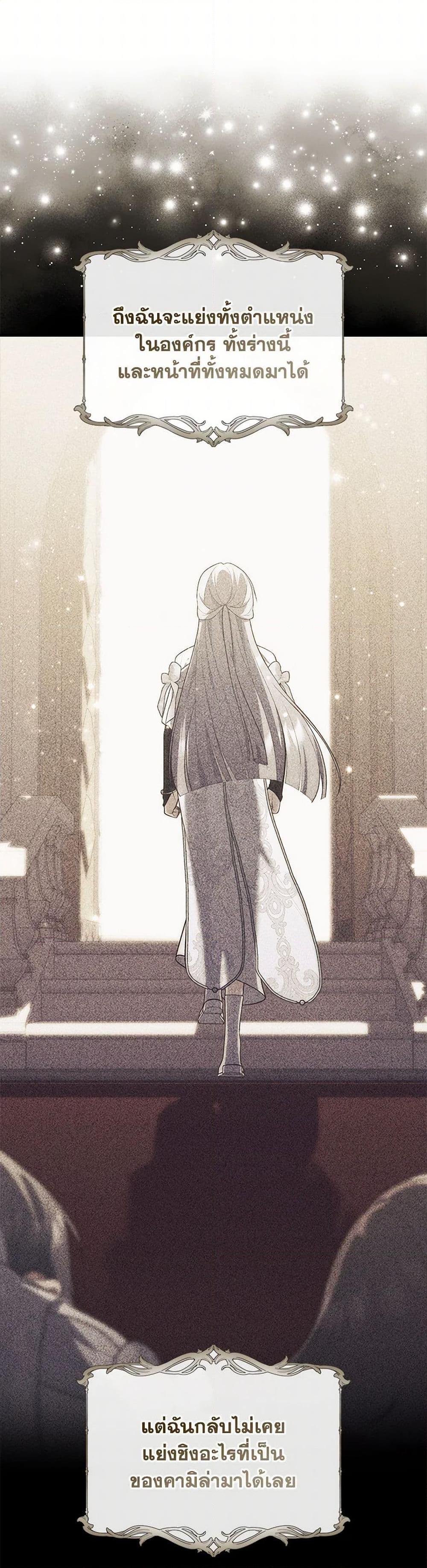 Manga-lc-com อ่านมังงะ อ่านการ์ตูน ออนไลน์ ฟรี Fortune-Telling Lady ตอนที่ 1 2 3 4 5 6 7 8 9 10 11 12 13 14 ฟรี ไม่มีโฆษณา Manga-lc - อ่าน มังงะ อ่าน การ์ตูน ออนไลน์ อ่านมังงะ ฟรี