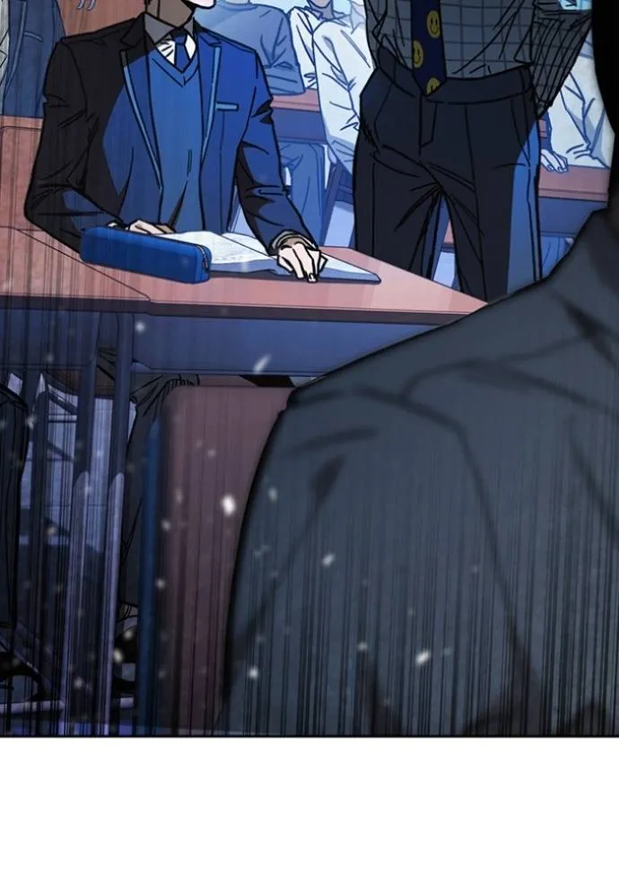 Study Group ตอนที่ 244 รูปที่ 139