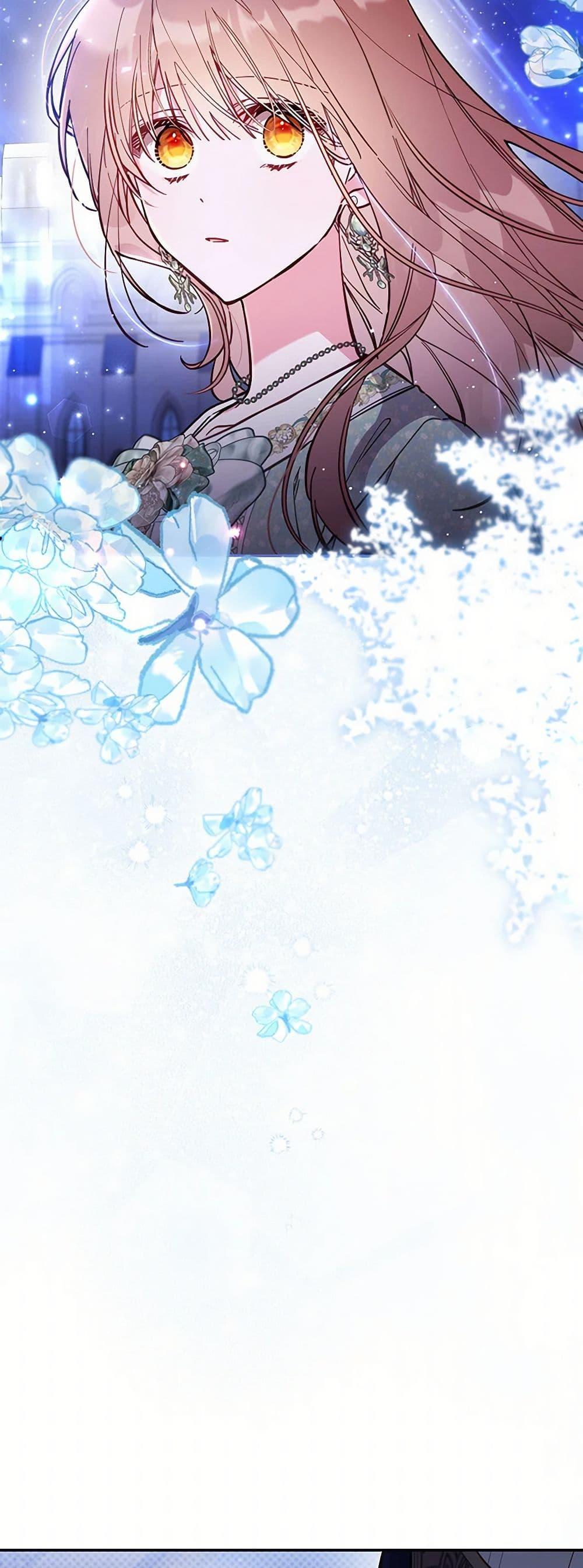 Manga-lc-com อ่านมังงะ อ่านการ์ตูน ออนไลน์ ฟรี No Place for the Fake Princess ตอนที่ 1 2 3 4 5 6 7 8 9 10 11 12 13 14 ฟรี ไม่มีโฆษณา Manga-lc - อ่าน มังงะ อ่าน การ์ตูน ออนไลน์ อ่านมังงะ ฟรี