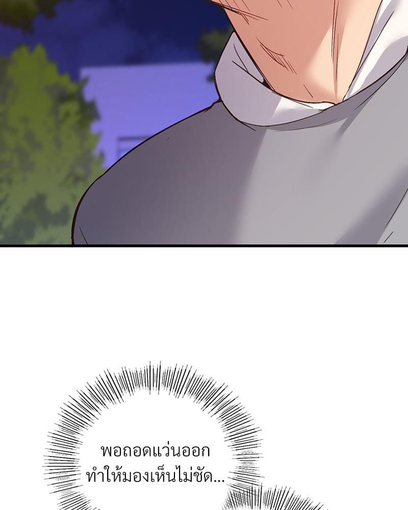 Doujin-Lc- อ่าน โดจิน มังฮวา เกาหลี ญี่ปุ่น จีน แปลไทย Playing On Hard Mode ตอนที่ 1 2 3 4 5 6 7 8 9 10 11 12 13 14 ฟรี ไม่มีโฆษณา อ่าน โดจิน Manhwa เกาหลี ญี่ปุ่น จีน เรามีครบ คัดมาให้เน้นๆ โดจิน 18+ รับประกันความฟินโดย  Doujin Lc