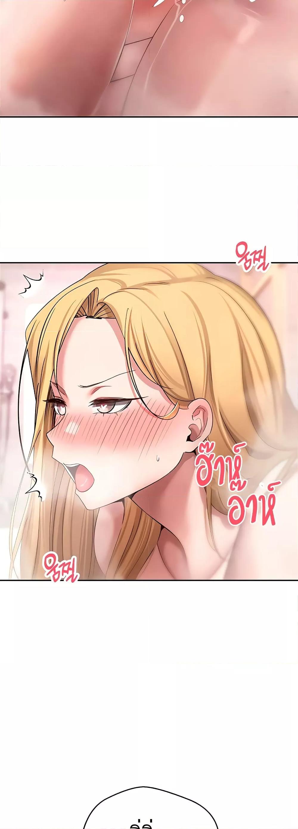 Doujin-Lc- อ่าน โดจิน มังฮวา เกาหลี ญี่ปุ่น จีน แปลไทย Turning My Life Around With Crypto ตอนที่ 1 2 3 4 5 6 7 8 9 10 11 12 13 14 ฟรี ไม่มีโฆษณา อ่าน โดจิน Manhwa เกาหลี ญี่ปุ่น จีน เรามีครบ คัดมาให้เน้นๆ โดจิน 18+ รับประกันความฟินโดย  Doujin Lc