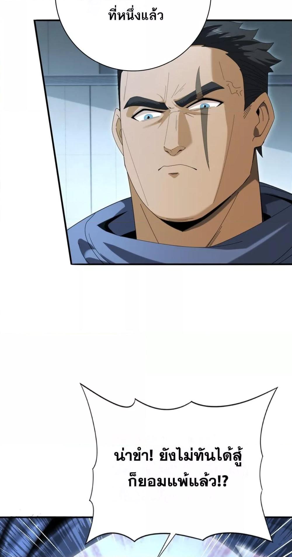 Manga-lc-com อ่านมังงะ อ่านการ์ตูน ออนไลน์ ฟรี IamDrakoMajs ตอนที่ 1 2 3 4 5 6 7 8 9 10 11 12 13 14 ฟรี ไม่มีโฆษณา Manga-lc - อ่าน มังงะ อ่าน การ์ตูน ออนไลน์ อ่านมังงะ ฟรี