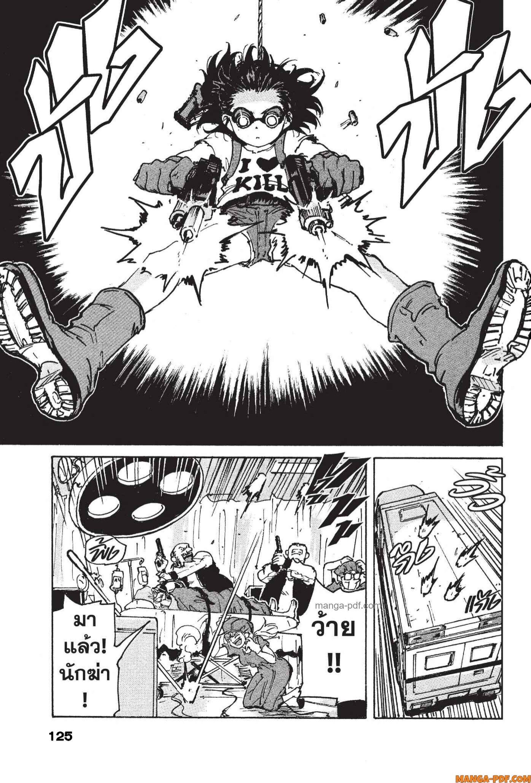 Manga-lc-com อ่านมังงะ อ่านการ์ตูน ออนไลน์ ฟรี Candy and Cigarettes ตอนที่ 1 2 3 4 5 6 7 8 9 10 11 12 13 14 ฟรี ไม่มีโฆษณา Manga-lc - อ่าน มังงะ อ่าน การ์ตูน ออนไลน์ อ่านมังงะ ฟรี