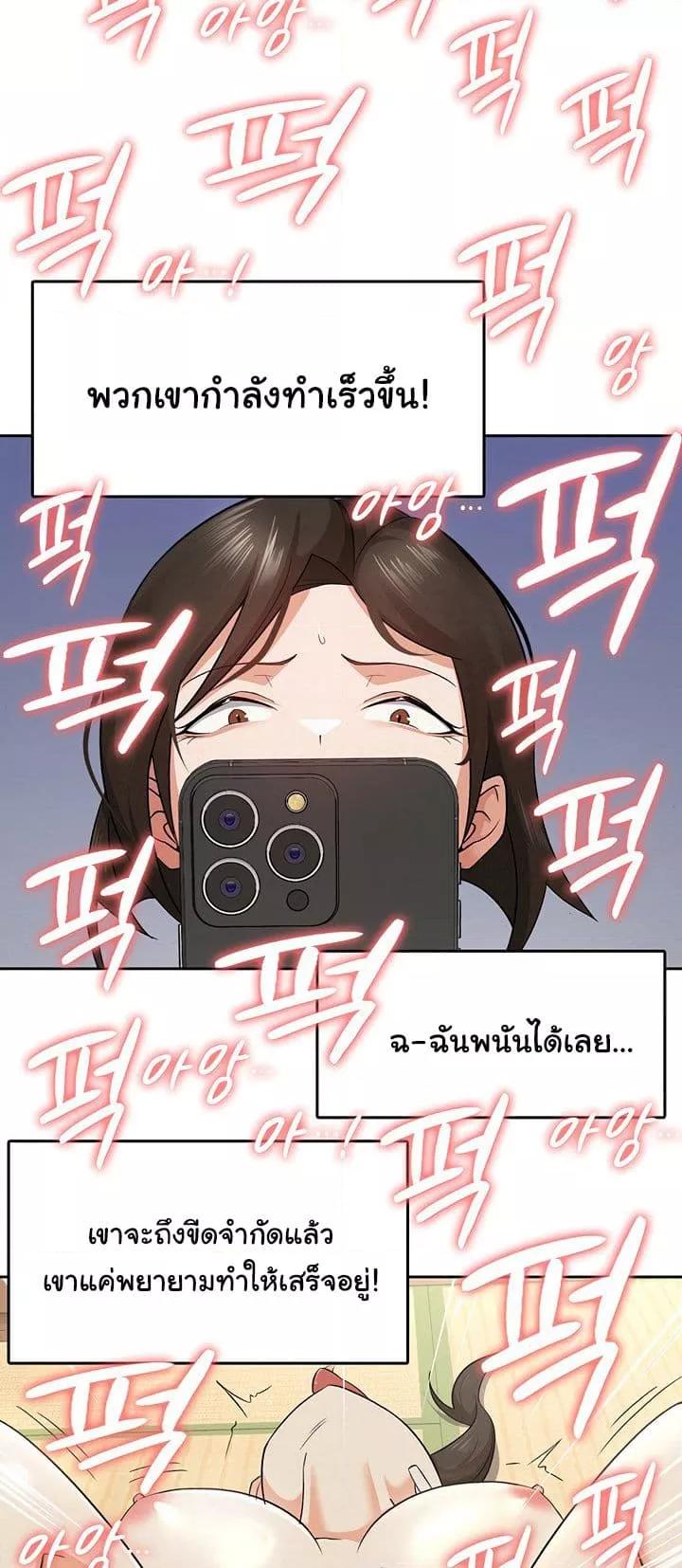 Doujin-Lc- อ่าน โดจิน มังฮวา เกาหลี ญี่ปุ่น จีน แปลไทย Tax Girlfriend ตอนที่ 1 2 3 4 5 6 7 8 9 10 11 12 13 14 ฟรี ไม่มีโฆษณา อ่าน โดจิน Manhwa เกาหลี ญี่ปุ่น จีน เรามีครบ คัดมาให้เน้นๆ โดจิน 18+ รับประกันความฟินโดย  Doujin Lc