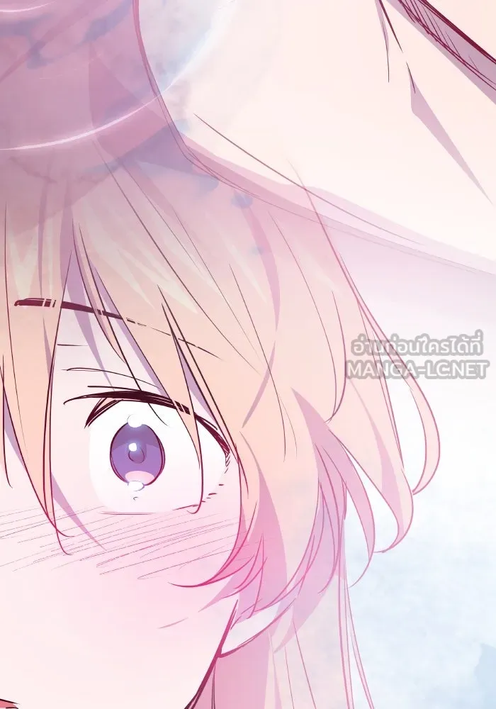 ฟิลเลียโรเซ่กับคำทำนายแห่งมงกุฎหนาม ตอนที่ 110 รูปที่ 84