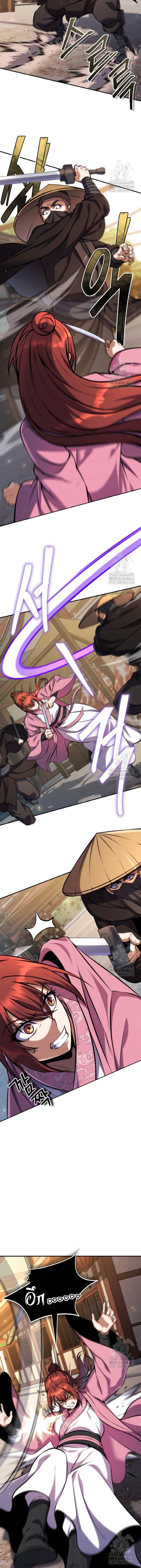 Manga-lc-com อ่านมังงะ อ่านการ์ตูน ออนไลน์ ฟรี The Youngest Disciple of the Murim Alliance Leader ตอนที่ 1 2 3 4 5 6 7 8 9 10 11 12 13 14 ฟรี ไม่มีโฆษณา Manga-lc - อ่าน มังงะ อ่าน การ์ตูน ออนไลน์ อ่านมังงะ ฟรี