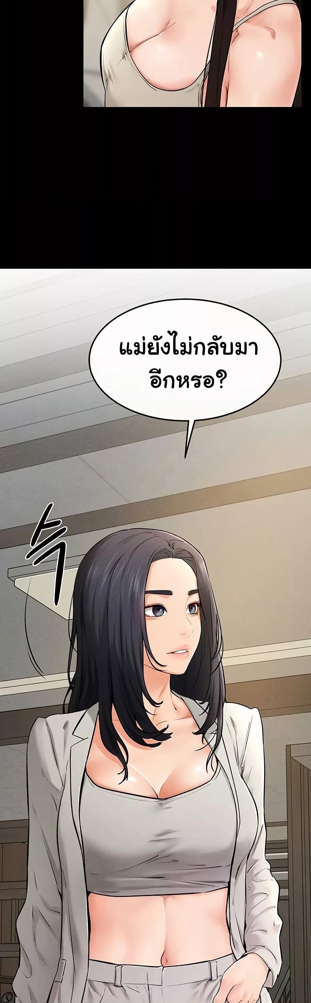 Doujin-Lc- อ่าน โดจิน มังฮวา เกาหลี ญี่ปุ่น จีน แปลไทย My New Family Treats me Well ตอนที่ 1 2 3 4 5 6 7 8 9 10 11 12 13 14 ฟรี ไม่มีโฆษณา อ่าน โดจิน Manhwa เกาหลี ญี่ปุ่น จีน เรามีครบ คัดมาให้เน้นๆ โดจิน 18+ รับประกันความฟินโดย  Doujin Lc