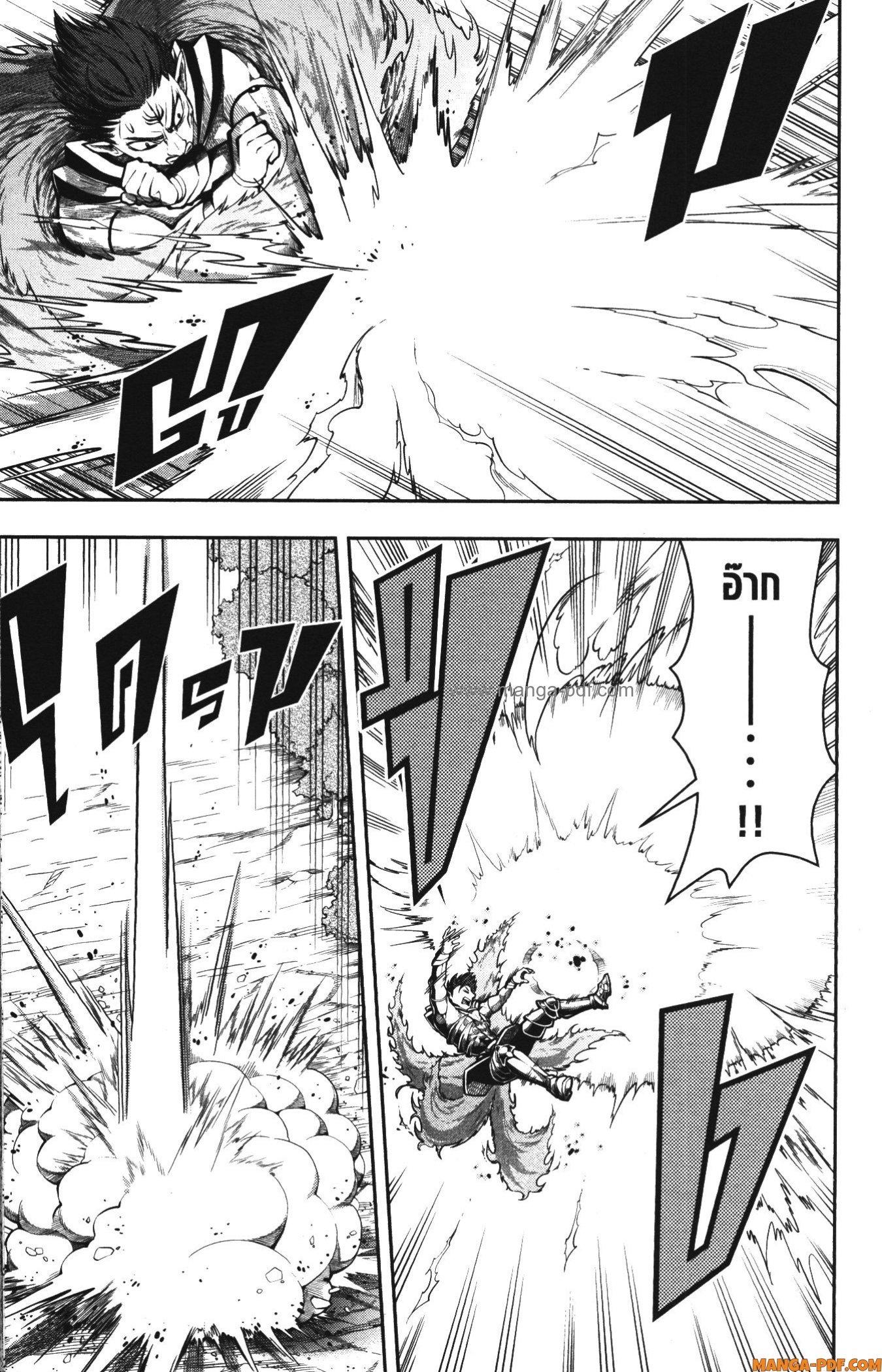 Manga-lc-com อ่านมังงะ อ่านการ์ตูน ออนไลน์ ฟรี Shitsugyou Kenja no Nariagari ตอนที่ 1 2 3 4 5 6 7 8 9 10 11 12 13 14 ฟรี ไม่มีโฆษณา Manga-lc - อ่าน มังงะ อ่าน การ์ตูน ออนไลน์ อ่านมังงะ ฟรี