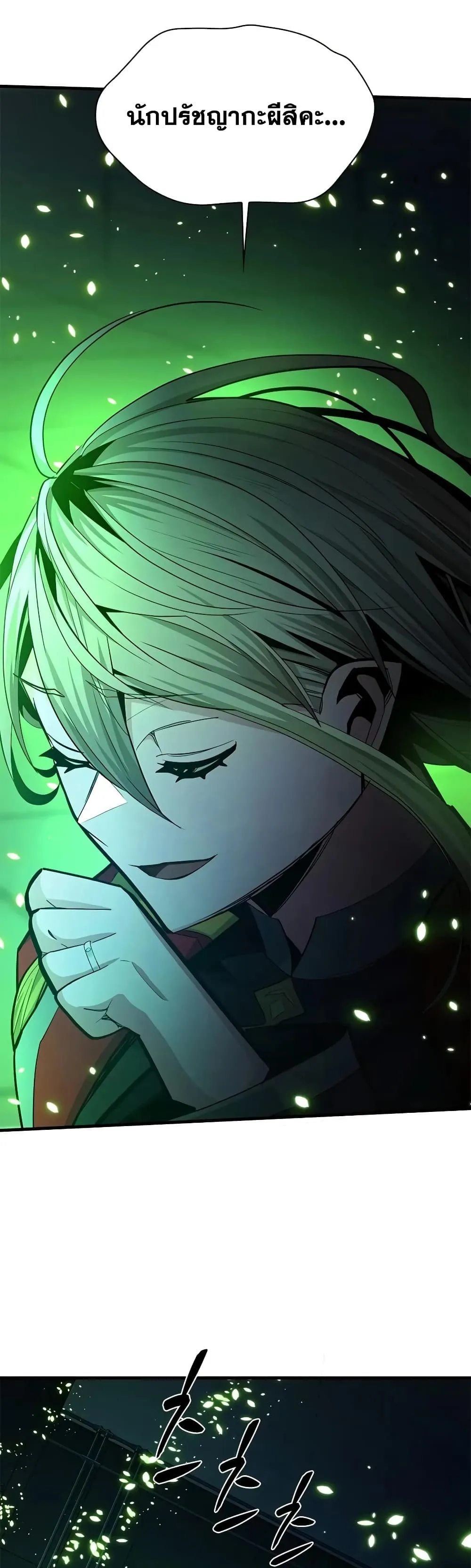 Manga-lc-com อ่านมังงะ อ่านการ์ตูน ออนไลน์ ฟรี The Tutorial is Too Hard ตอนที่ 1 2 3 4 5 6 7 8 9 10 11 12 13 14 ฟรี ไม่มีโฆษณา Manga-lc - อ่าน มังงะ อ่าน การ์ตูน ออนไลน์ อ่านมังงะ ฟรี