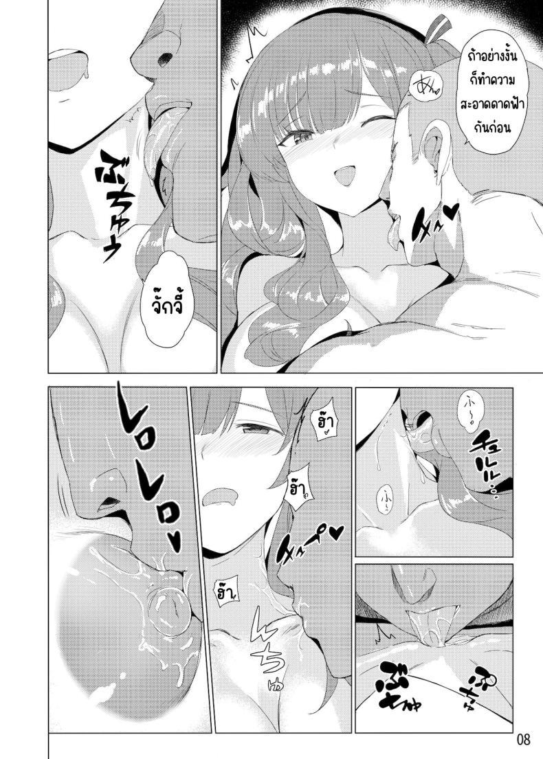 Doujin-Lc- อ่าน โดจิน มังฮวา เกาหลี ญี่ปุ่น จีน แปลไทย ชุดเสริมสุขภาพ [Tatsunosaki (Akaiguppy)] Zara no Seifuku Set (Azur Lane) ตอนที่ 1 2 3 4 5 6 7 8 9 10 11 12 13 14 ฟรี ไม่มีโฆษณา อ่าน โดจิน Manhwa เกาหลี ญี่ปุ่น จีน เรามีครบ คัดมาให้เน้นๆ โดจิน 18+ รับประกันความฟินโดย  Doujin Lc