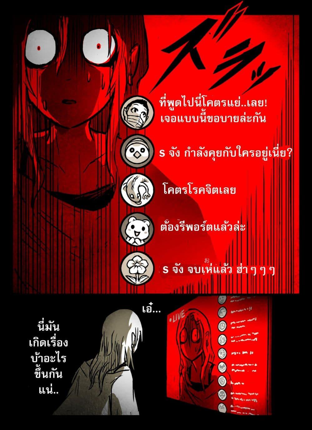 Manga-lc-com อ่านมังงะ อ่านการ์ตูน ออนไลน์ ฟรี KAIDAN ตอนที่ 1 2 3 4 5 6 7 8 9 10 11 12 13 14 ฟรี ไม่มีโฆษณา Manga-lc - อ่าน มังงะ อ่าน การ์ตูน ออนไลน์ อ่านมังงะ ฟรี