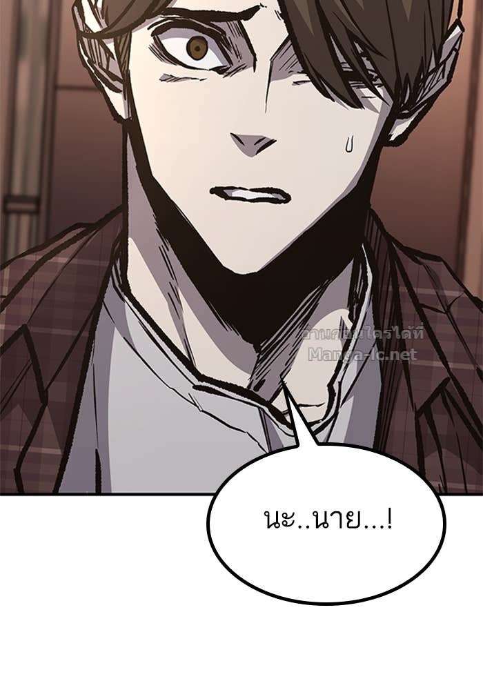 Doujin-Lc- อ่าน โดจิน มังฮวา เกาหลี ญี่ปุ่น จีน แปลไทย HECTOPASCAL ตอนที่ 1 2 3 4 5 6 7 8 9 10 11 12 13 14 ฟรี ไม่มีโฆษณา อ่าน โดจิน Manhwa เกาหลี ญี่ปุ่น จีน เรามีครบ คัดมาให้เน้นๆ โดจิน 18+ รับประกันความฟินโดย Doujin Lc