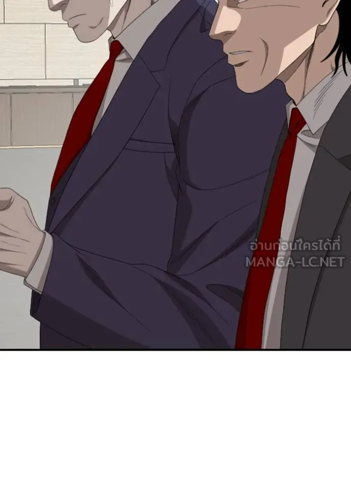 BAD GUY ตอนที่ 262 รูปที่ 95
