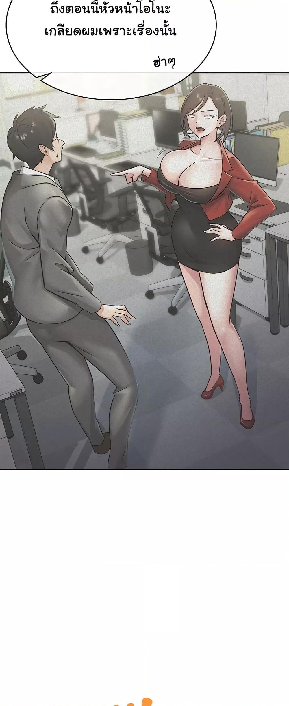 Doujin-Lc- อ่าน โดจิน มังฮวา เกาหลี ญี่ปุ่น จีน แปลไทย Tax Girlfriend ตอนที่ 1 2 3 4 5 6 7 8 9 10 11 12 13 14 ฟรี ไม่มีโฆษณา อ่าน โดจิน Manhwa เกาหลี ญี่ปุ่น จีน เรามีครบ คัดมาให้เน้นๆ โดจิน 18+ รับประกันความฟินโดย  Doujin Lc