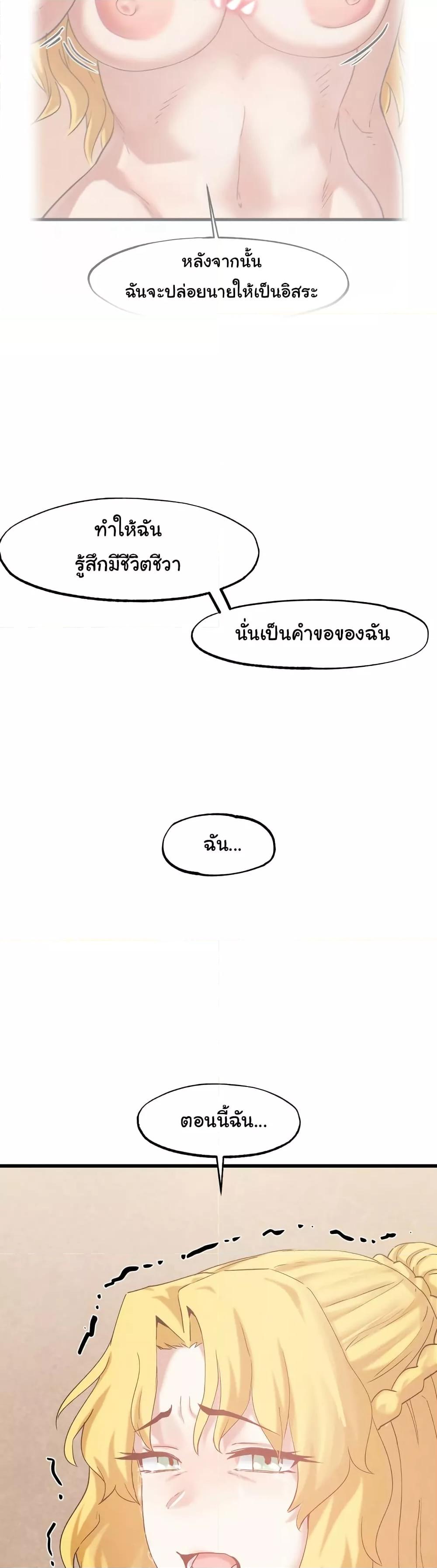 Doujin-Lc- อ่าน โดจิน มังฮวา เกาหลี ญี่ปุ่น จีน แปลไทย Global Sexual Culture Research Institute ตอนที่ 1 2 3 4 5 6 7 8 9 10 11 12 13 14 ฟรี ไม่มีโฆษณา อ่าน โดจิน Manhwa เกาหลี ญี่ปุ่น จีน เรามีครบ คัดมาให้เน้นๆ โดจิน 18+ รับประกันความฟินโดย  Doujin Lc