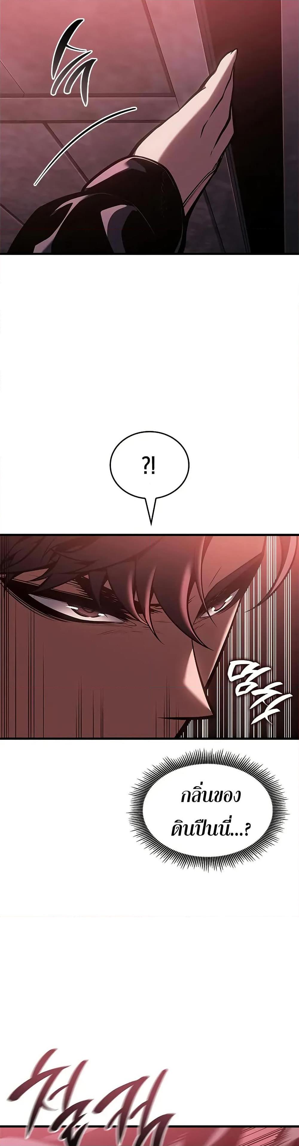 Manga-lc-com อ่านมังงะ อ่านการ์ตูน ออนไลน์ ฟรี Bad Bone Blood ตอนที่ 1 2 3 4 5 6 7 8 9 10 11 12 13 14 ฟรี ไม่มีโฆษณา Manga-lc - อ่าน มังงะ อ่าน การ์ตูน ออนไลน์ อ่านมังงะ ฟรี