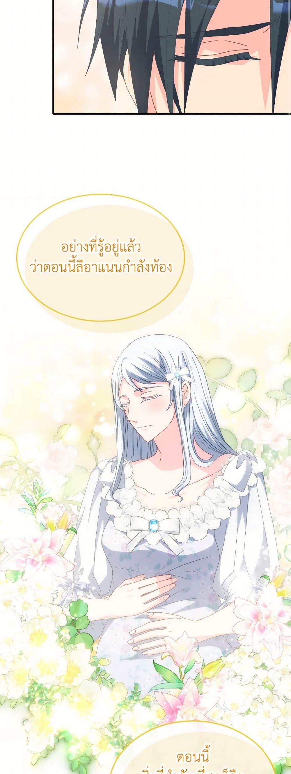 Manga-lc-com อ่านมังงะ อ่านการ์ตูน ออนไลน์ ฟรี I Don’t Want to Be Loved ตอนที่ 1 2 3 4 5 6 7 8 9 10 11 12 13 14 ฟรี ไม่มีโฆษณา Manga-lc - อ่าน มังงะ อ่าน การ์ตูน ออนไลน์ อ่านมังงะ ฟรี