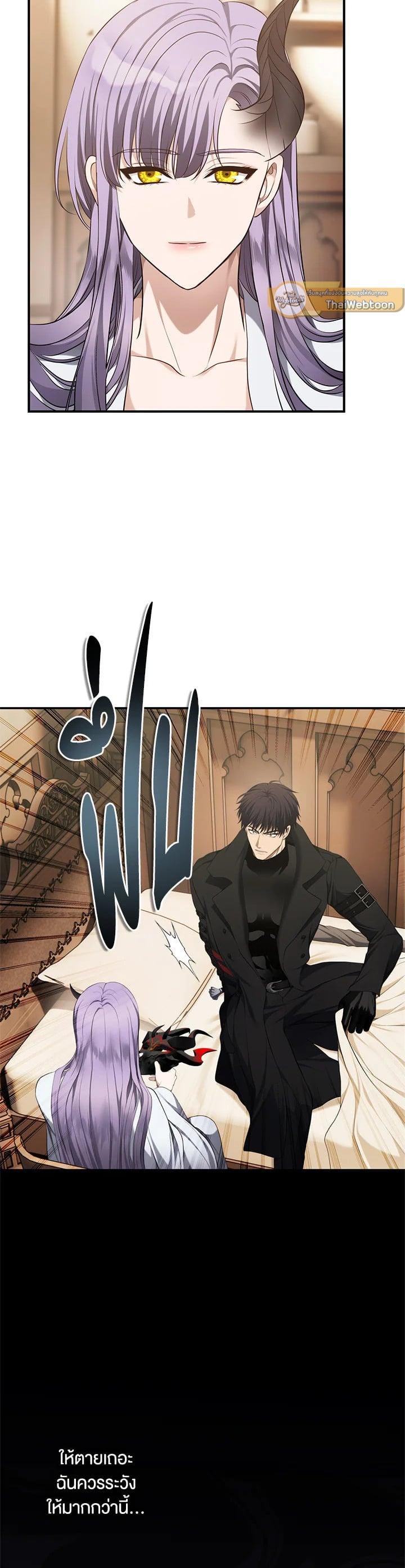 Manga-lc-com อ่านมังงะ อ่านการ์ตูน ออนไลน์ ฟรี Second Life Ranker ตอนที่ 1 2 3 4 5 6 7 8 9 10 11 12 13 14 ฟรี ไม่มีโฆษณา Manga-lc - อ่าน มังงะ อ่าน การ์ตูน ออนไลน์ อ่านมังงะ ฟรี