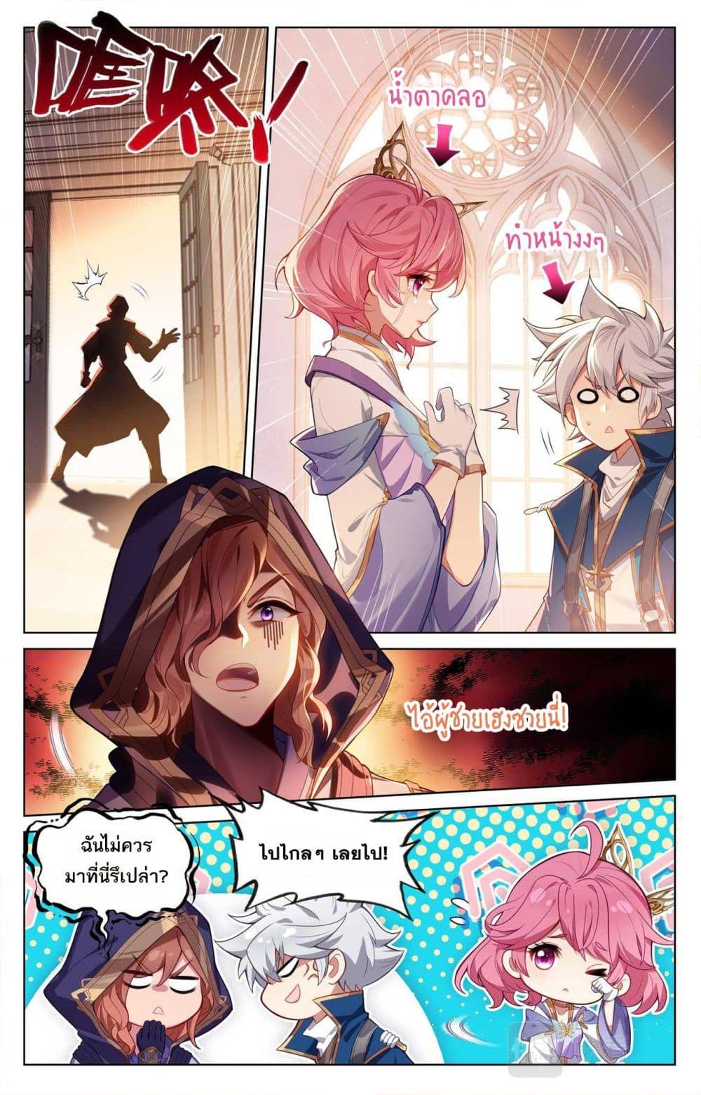 Manga-lc-com อ่านมังงะ อ่านการ์ตูน ออนไลน์ ฟรี Absolute Resonance ตอนที่ 1 2 3 4 5 6 7 8 9 10 11 12 13 14 ฟรี ไม่มีโฆษณา Manga-lc - อ่าน มังงะ อ่าน การ์ตูน ออนไลน์ อ่านมังงะ ฟรี