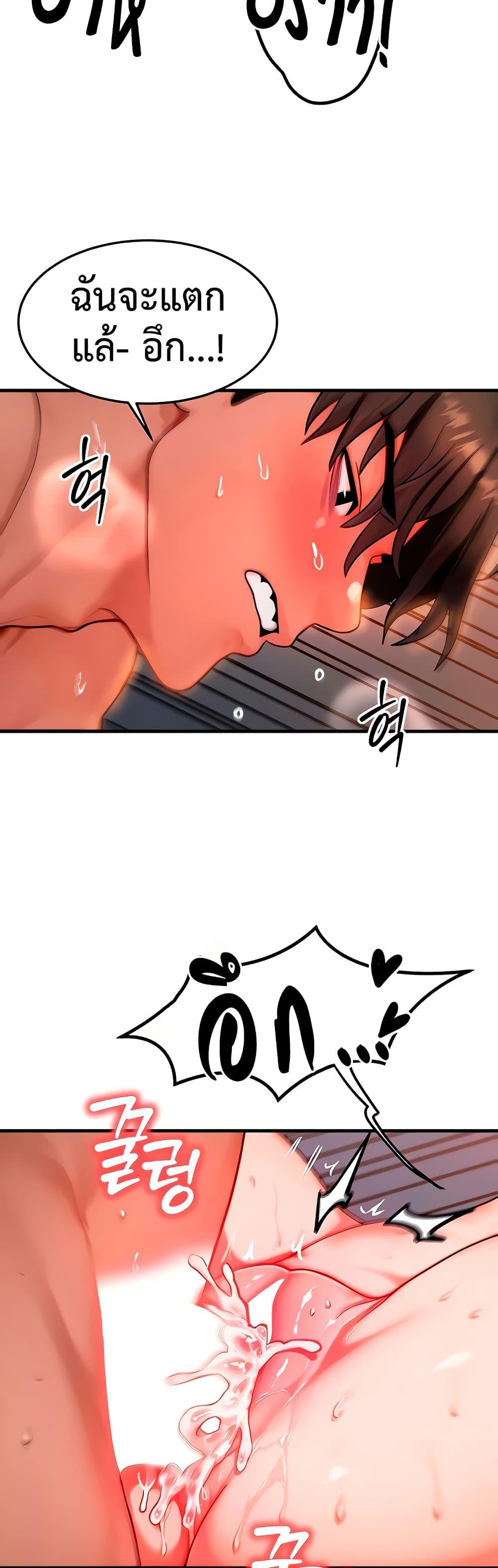 Doujin-Lc- อ่าน โดจิน มังฮวา เกาหลี ญี่ปุ่น จีน แปลไทย My Body Got Switched ตอนที่ 1 2 3 4 5 6 7 8 9 10 11 12 13 14 ฟรี ไม่มีโฆษณา อ่าน โดจิน Manhwa เกาหลี ญี่ปุ่น จีน เรามีครบ คัดมาให้เน้นๆ โดจิน 18+ รับประกันความฟินโดย  Doujin Lc